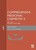 Comprehensive Medicinal Chemistry II, Volume 1: GLOBAL PERSPECTIVE