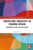 Protecting Creativity in Fashion Design: US Laws, EU Design Rights, and Other Dimensions of Protection