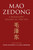 Mao Zedong: A Biography