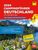 ADAC Campingführer Deutschland/Nordeuropa 2024: Mit ADAC Campcard und Planungskarten