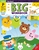 Play Smart Big Workbook Preschool Ages 2-4: At-Home Activity Workbook