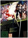 Tokyo Mirage Sessions FE, 1 Nintendo Wii U-Spiel (Fortissimo Edition): Inklusive Artbook, Soundtrack-CD, Liedtext-Karten, Aufkleber, DLC Zusatzinhalte