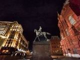 Moskau - 1.000 Teile (Puzzle)