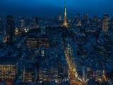 Tokio - 1.000 Teile (Puzzle)