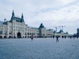Moskau - 1.000 Teile (Puzzle)