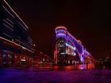 Moskau - 500 Teile (Puzzle)
