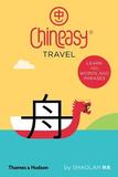Chineasy? Travel