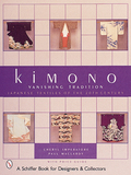 Kimono, Vanishing Tradition: Japanese Textiles of the 20th Century