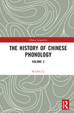 The History of Chinese Phonology: Volume 2