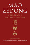 Mao Zedong: A Biography