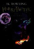 Harry Potter and the Deathly Hallows: Harry Potter und die Heiligtümer des Todes, englische Ausgabe