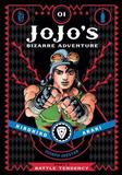 JoJo's Bizarre Adventure: Part 2--Battle Tendency, Vol. 1: Part 2--Battle Tendency, Volume 1