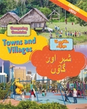 Dual Language Learners#Comparing Countries: Towns and Villages (English/Urdu)