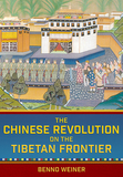 The Chinese Revolution on the Tibetan Frontier