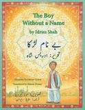 The Boy Without a Name: English-Urdu Edition