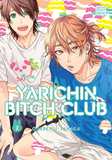 Yarichin Bitch Club, Vol. 2