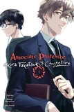 Associate Professor Akira Takatsuki's Conjecture, Vol. 1 (Manga): Volume 1