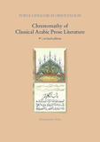 Chrestomathy of Classical Arabic Prose Literature: 9th, revised edition by Lutz Edzard and Amund Bj?rsn?s