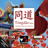 Tóngd?o neu Audio-CD, Audio-CD: Unterrichtswerk für Chinesisch