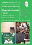 Interkultura Praxiswörterbuch Energietechnologie: Deutsch-Arabisch