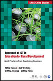Approach of ICT in Education for Rural Development: Good Practices from Developing Countries