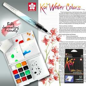 Koi Watercolors Field Box-12 C Koi Watercolors Field Box-12 C