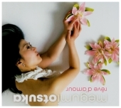 R?vé d'amour, 1 CD R?vé d'amour, 1 CD