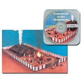 Tabernacle of God CD-ROM Tabernacle of God CD-ROM