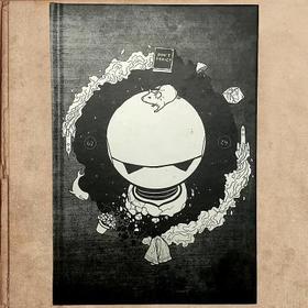 Hitchhiker's Guide to the Galaxy Journal Hitchhiker's Guide to the Galaxy Journal