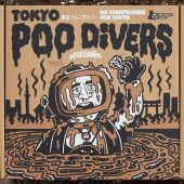 Tokyo Poo Divers: Die Kacketaucher von Tokyo Tokyo Poo Divers: Die Kacketaucher von Tokyo