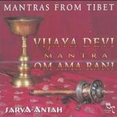 Vijaya Devi Mantra, Om Ama Rani, 2 Audio-CDs Vijaya Devi Mantra, Om Ama Rani, 2 Audio-CDs