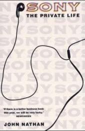 Sony: The Private Life