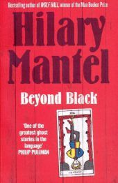 BEYOND BLACK