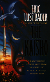 THE KAISHO