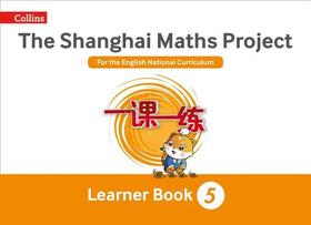 The Shanghai Maths Project — YEAR 5 LEARNING
