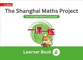 The Shanghai Maths Project — YEAR 6 LEARNING: The Shanghai Maths Project Year 6 Learning