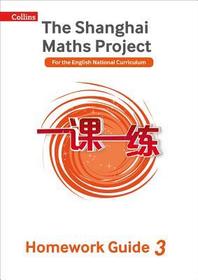 The Shanghai Maths Project — YEAR 3 HOMEWORK GUIDE