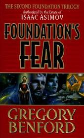 Foundation's Fear Foundation's Fear