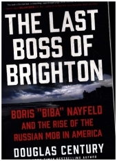 The Last Boss of Brighton: Boris 
