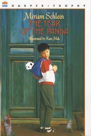 The Year of the Panda: The Year of the Panda