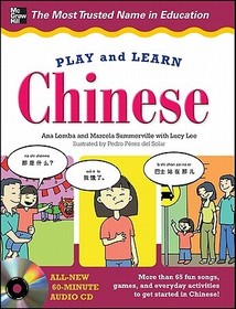 Play and Learn Chinese with Audio CD