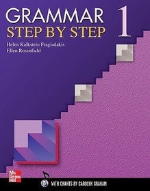 Grammar Step By Step - Book 1 Audiocassettes (2)