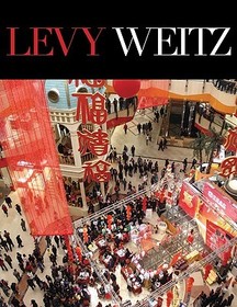 Retailing Management