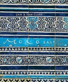 Moro East