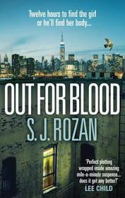 Bill Smith / Lydia Chin#Out For Blood: (Bill Smith/Lydia Chin)