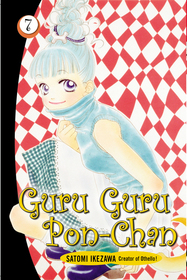 Guru Guru Pon Chan volume 7