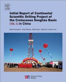 Continental Scientific Drilling Project of the Cretaceous Songliao Basin (SK-1) in China