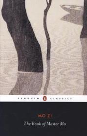 The Book of Master Mo