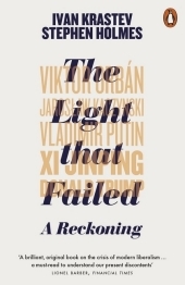 The Light that Failed: A Reckoning