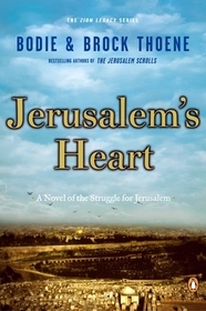 Jerusalem's Heart Jerusalem's Heart